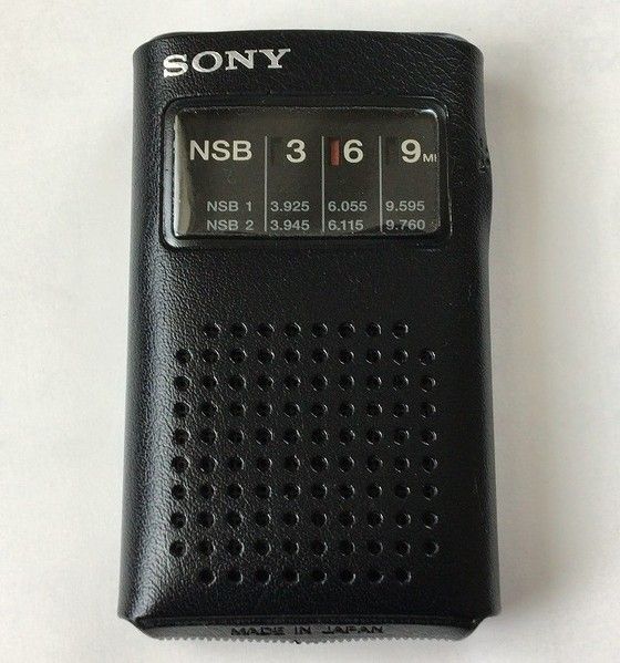 SONY ICR-N1（NSB1/NSB2 ラジオ） | ひとりごと程度のラジオ生活ブログ - 楽天ブログ