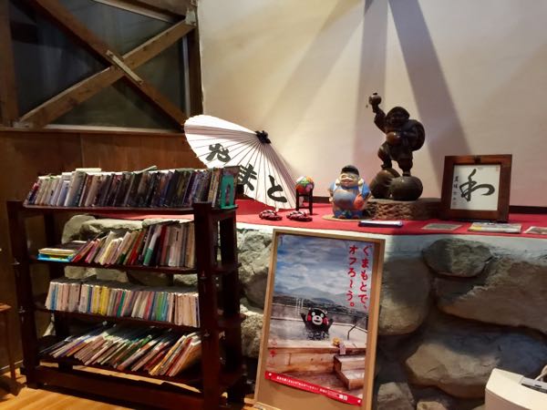 rblog-20161211231920-04.jpg