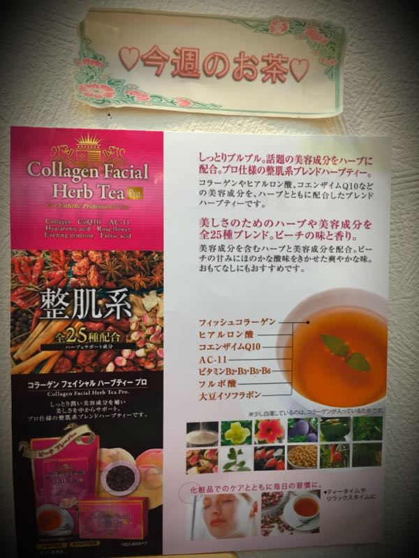 rblog-20150831213226-04.jpg