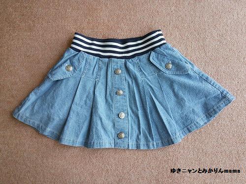 20150526_090914.jpg