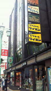 201209301150000.jpg