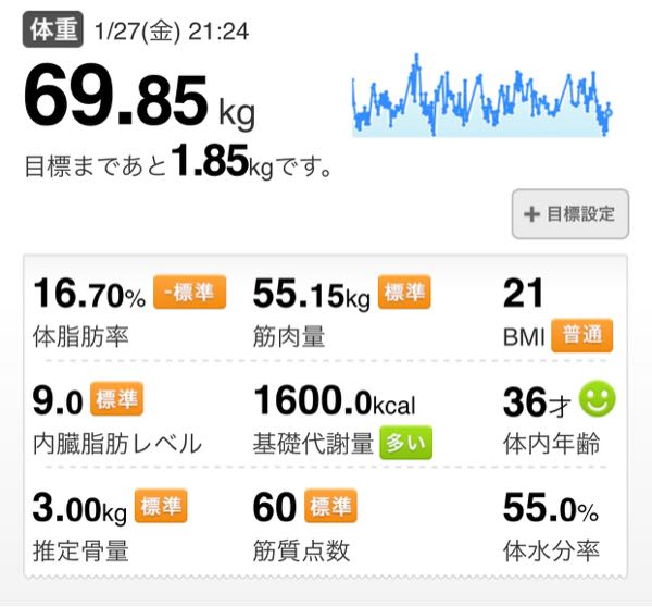 rblog-20170128061441-01.jpg
