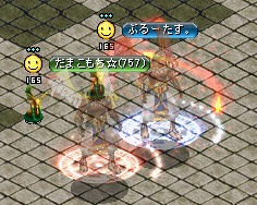 ぶるこめといっしょ☆.jpg