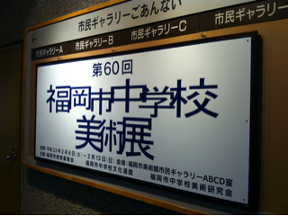 iphone_20110212202947.jpg