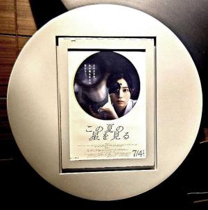 廃盤 国内盤 CD ナイル殺人事件 オリジナル・サウンドトラック ニーノ・ロータ ニーノ・ロータ 「ナイル殺人事件」オリジナル・サウンド