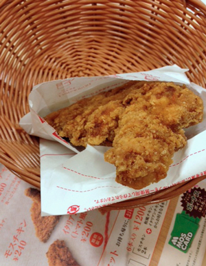 モウsチキン１.jpg