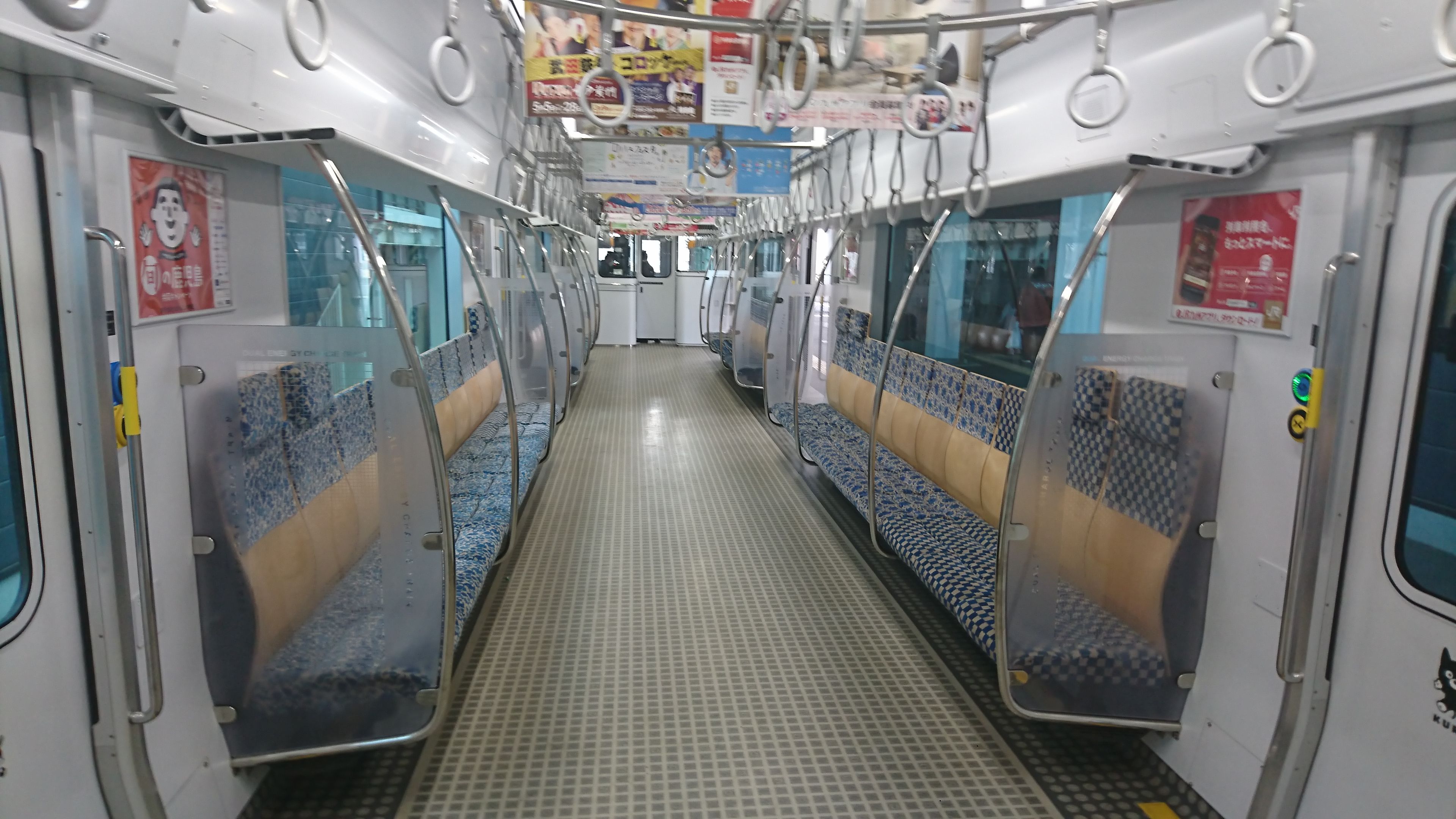 Bec８１９系の０番台 １００番台 ３００番台の違い ７８３系みどり号 楽天ブログ