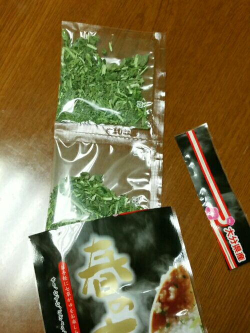 rblog-20160107190853-01.jpg