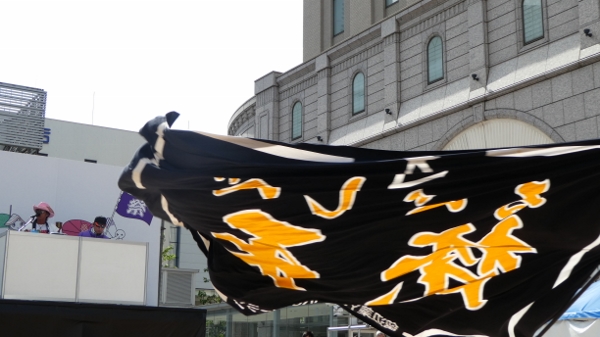 P1000109 (600x337).jpg