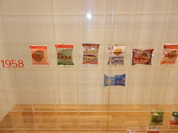DSCN0877.JPG