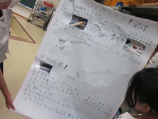 IMG_5070 のコピー.JPG