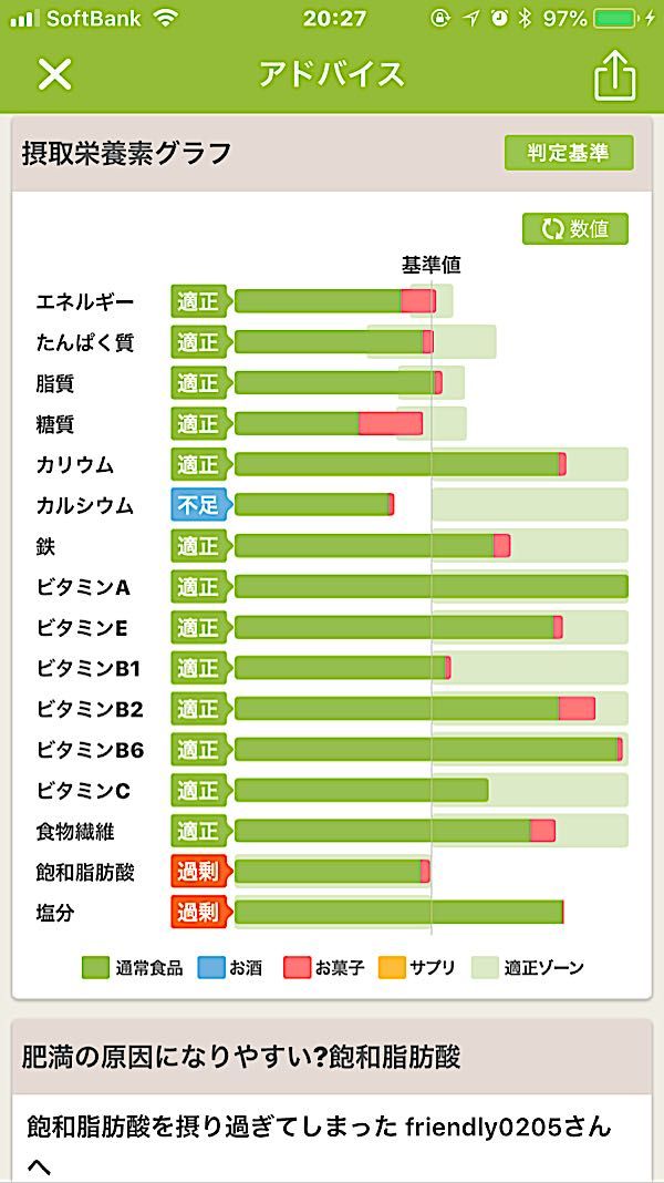 rblog-20180922202849-02.jpg
