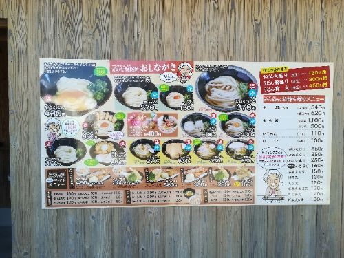 rblog-20181212104154-04.jpg