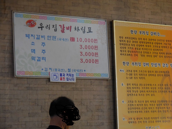 DSCN5653.jpg