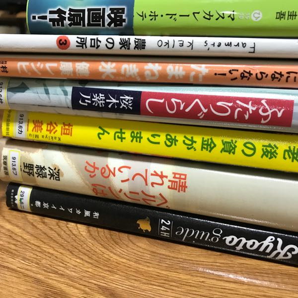 rblog-20190113114623-01.jpg