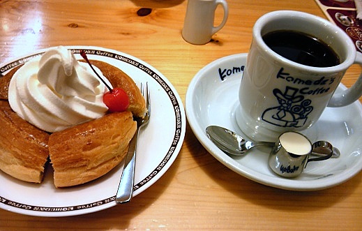komeda (5).JPG
