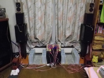 前準備