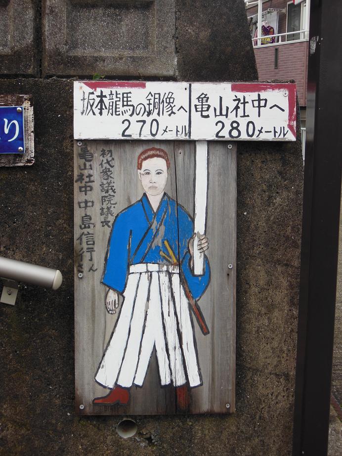 コピー ～ DSCN0803.JPG