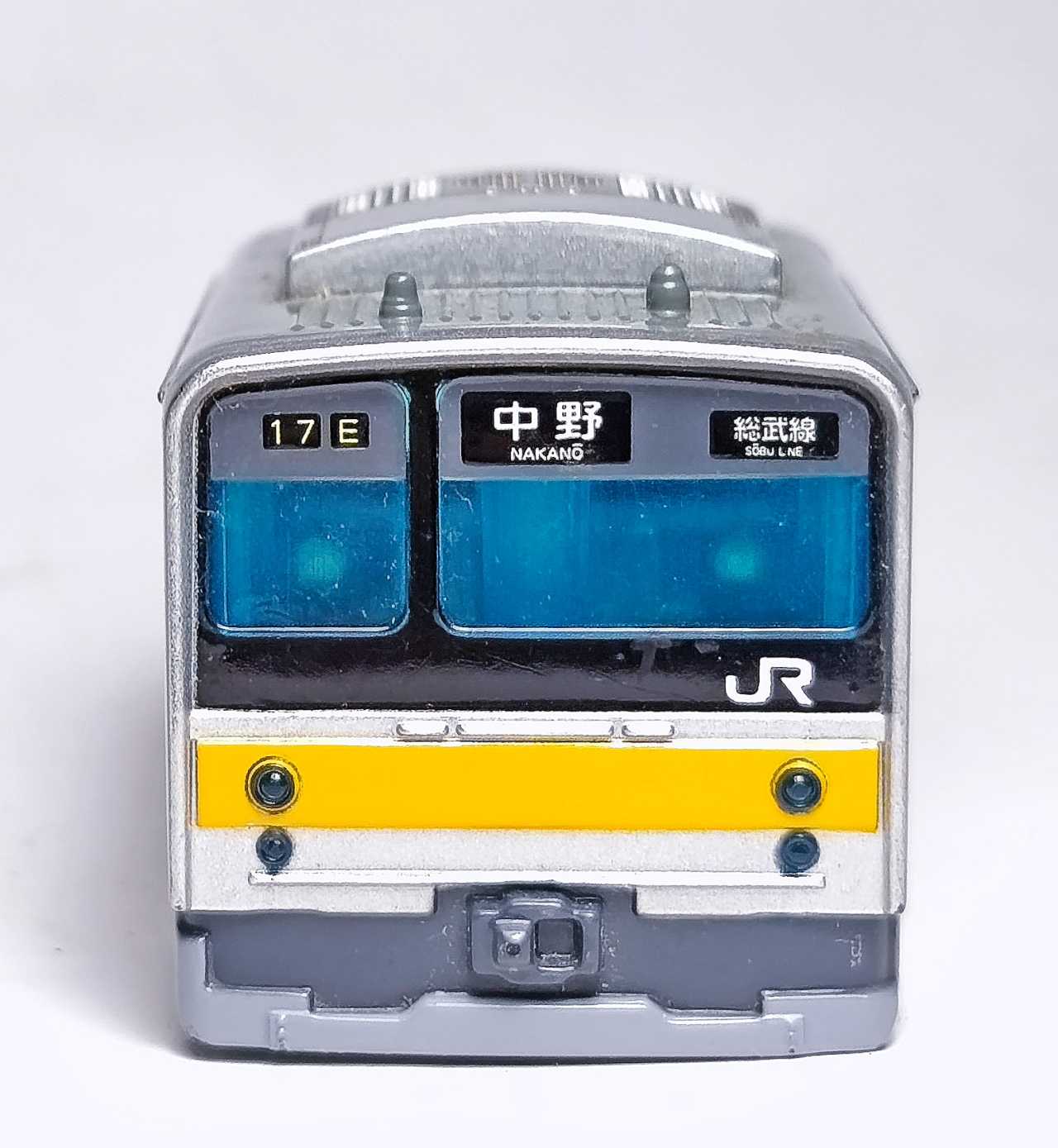 チョロQ 総武線205系 | おん鐵 - 楽天ブログ