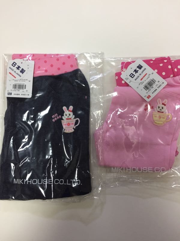 rblog-20181103185949-09.jpg
