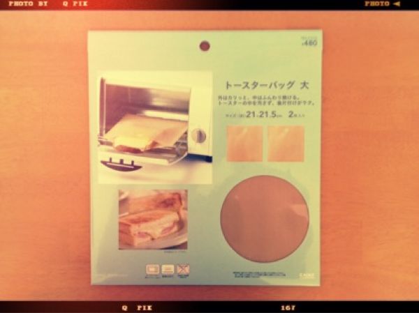 rblog-20140421224052-03.jpg