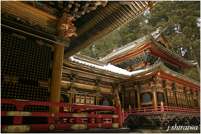 3日間旅行　　2月15日