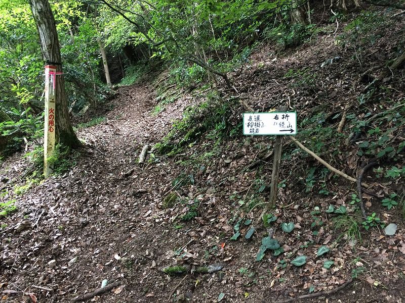 2017/7/17 仏経山登山、山キャンプごっこ！ | とめの遊びのネタ(島根より愛をこめて～ キャンプ、登山) - 楽天ブログ
