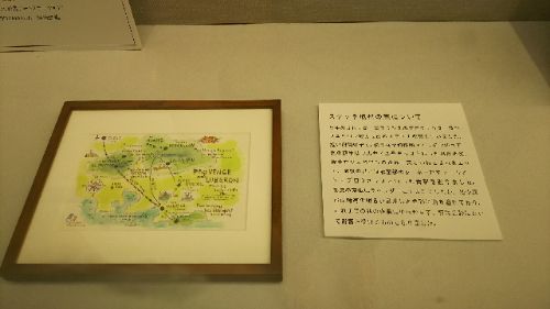 rblog-20180730084817-01.jpg
