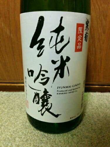 rblog-20170510105038-02.jpg