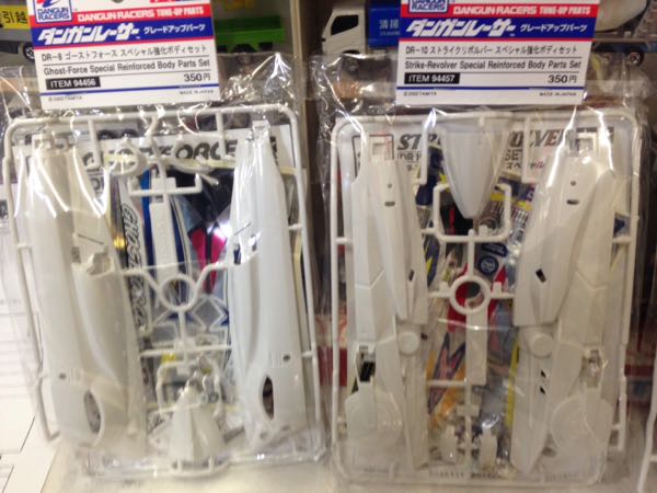 rblog-20160503123233-02.jpg