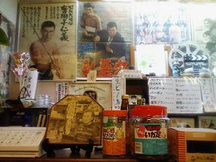 kamakura-lunch.JPG