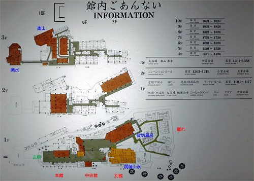 萬国屋163.jpg