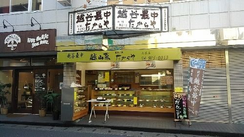 rblog-20180121184147-01.jpg