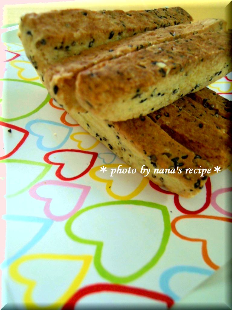 黒胡麻クッキー