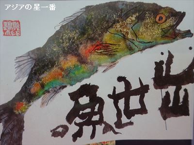 20160514 大分市　由布院5