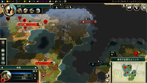 civ22.jpg