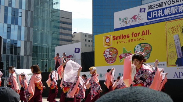 P1000063 (600x337).jpg