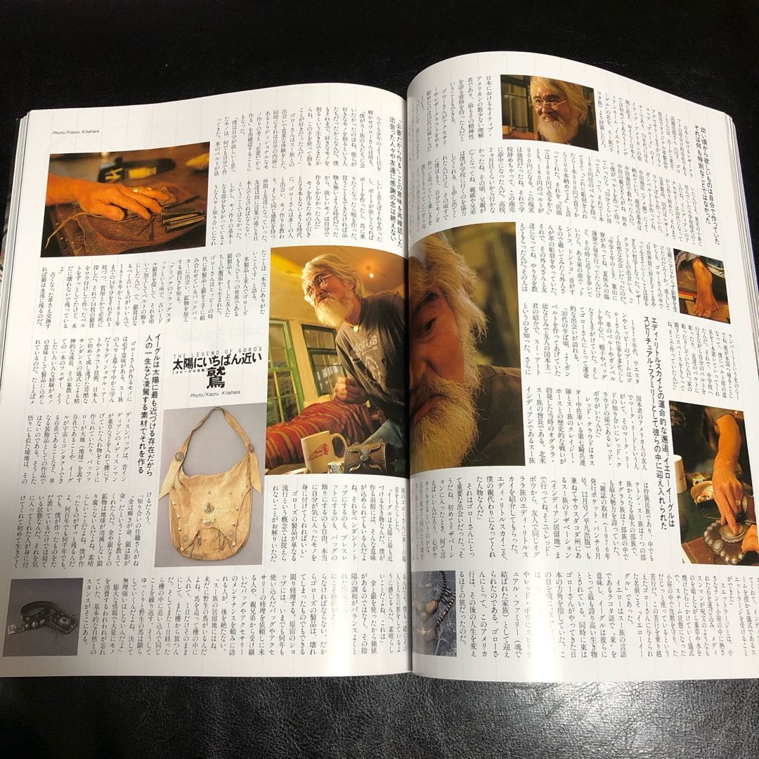 希少 goro´s掲載 モノ・マガジン 2010年No.636 ゴローズ雑誌 入手困難-