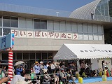 テーマ