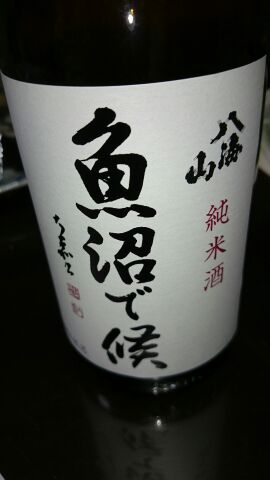 rblog-20141102161657-03.jpg