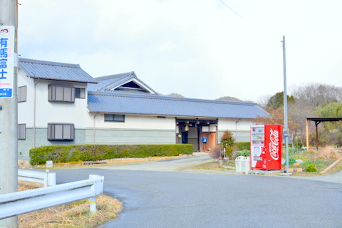 長屋門らしい