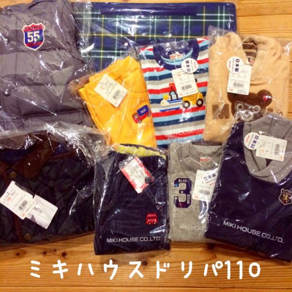 rblog-20151219235823-01.jpg