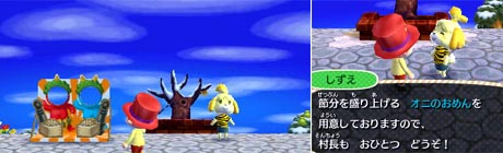 mori1996.jpg