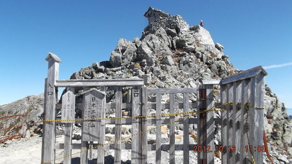 立山登山