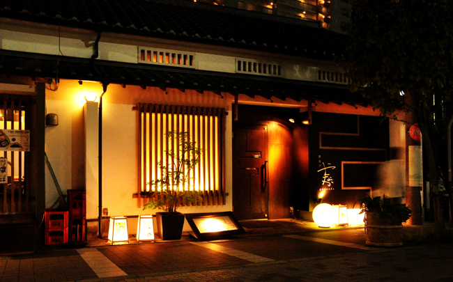 お店