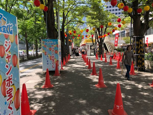 rblog-20180723180447-03.jpg