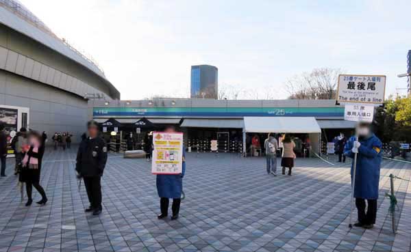 20 東京 25ゲート SS席入場口 初日1507.JPG