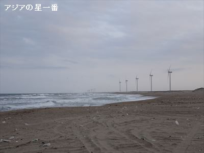 20160325 きよみ会食2