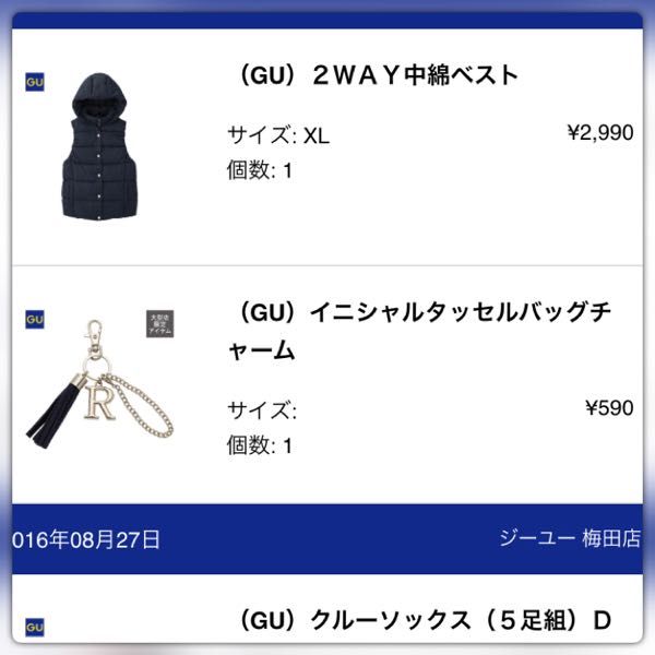 rblog-20161023170842-01.jpg