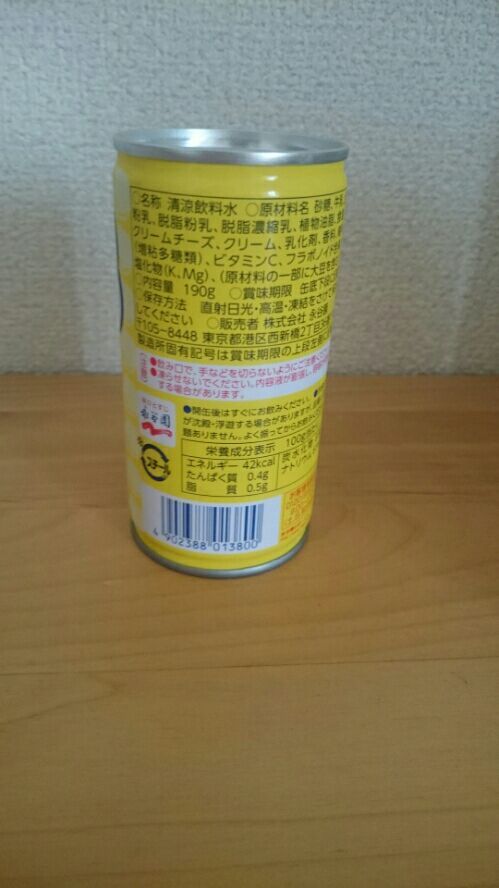 rblog-20170509101121-01.jpg